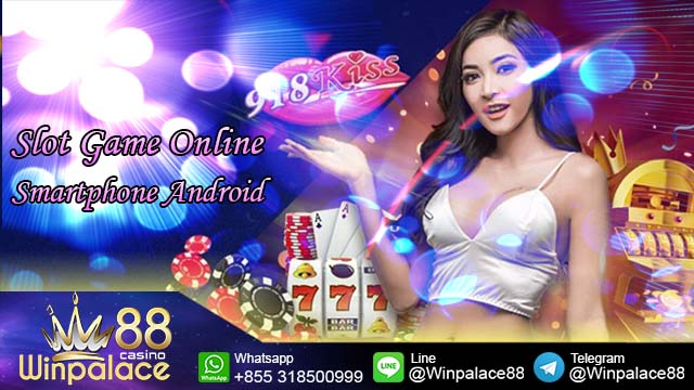 Daftar 918Kiss | Situs SCR888 Indonesia