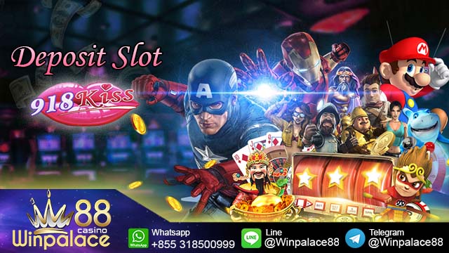 Deposit Slot 918Kiss | Tambah Kredit 918Kiss