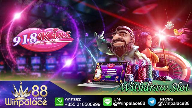 Withdraw 918Kiss | Tarik Kredit Slot Online