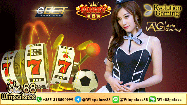 Daftar Pussy888 | Daftar Slot Pussy88