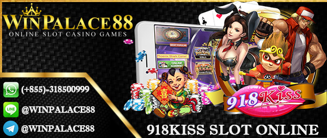 918Kiss Slot Online