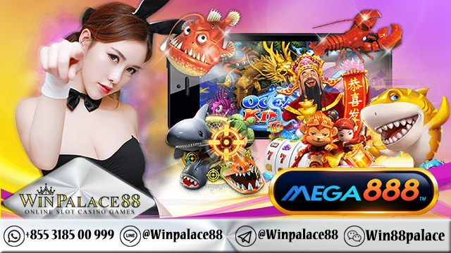 Daftar Slot Mega888 Casino