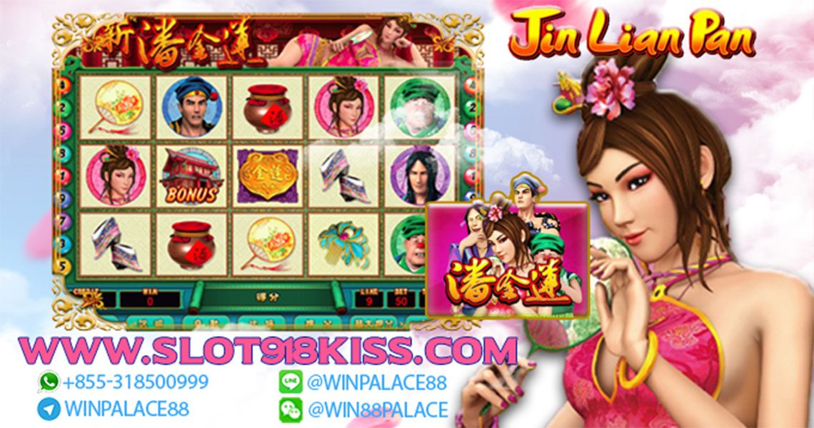 Kumpulan Game Menarik di Situs 918Kiss ​​